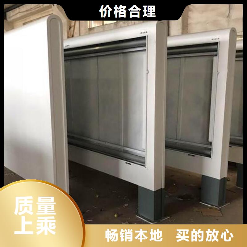 户外立柱式双面滚动灯箱批发零售