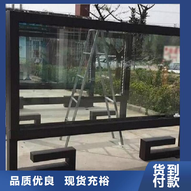 户外立柱式双面滚动灯箱零售