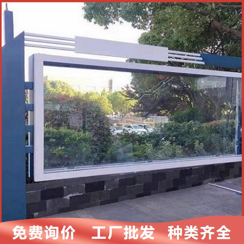 小区太阳能滚动灯箱现货齐全