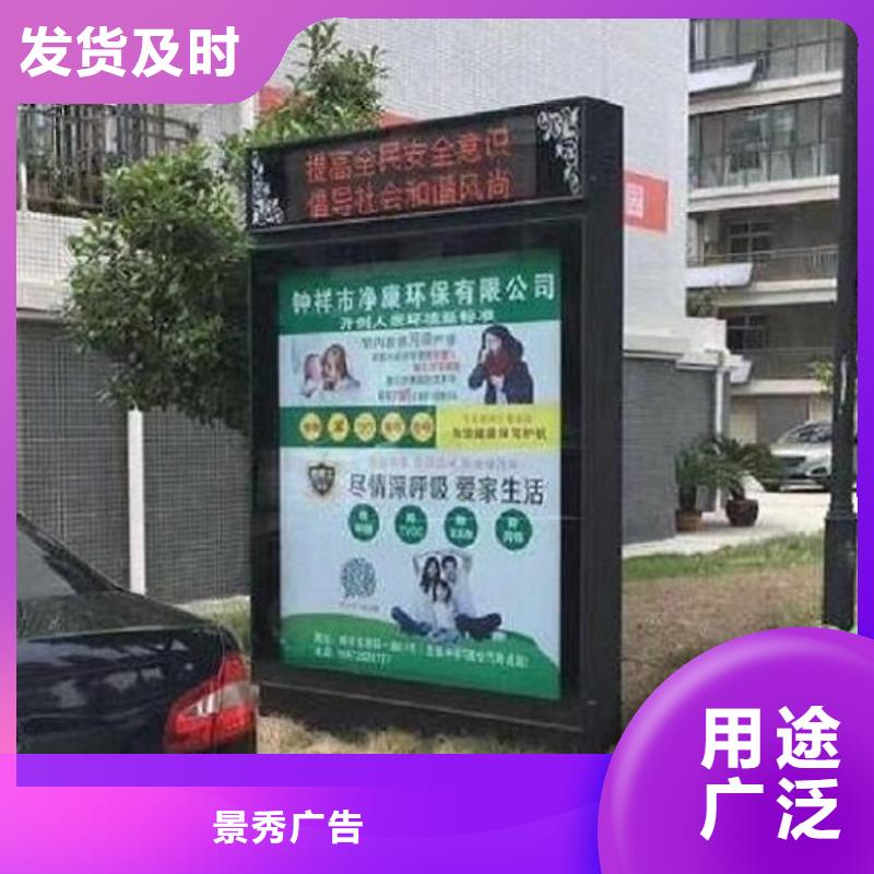 大型落地式滚动灯箱推荐货源