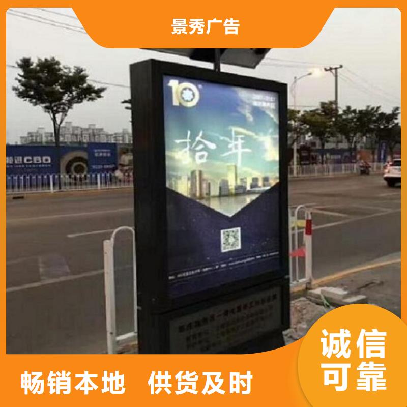 壁挂滚动灯箱零售