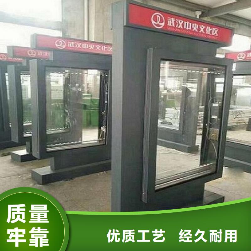 户外立柱式双面滚动灯箱零售