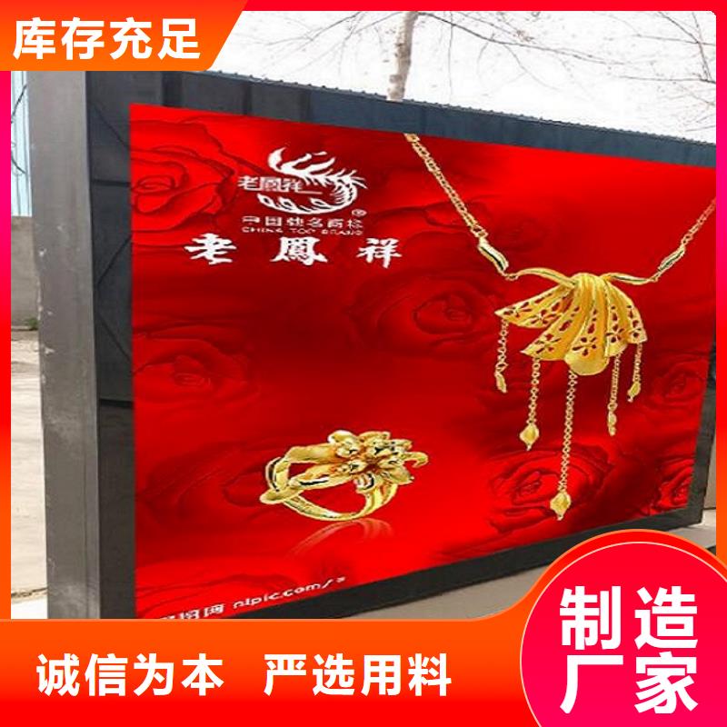 壁挂滚动灯箱出厂价格