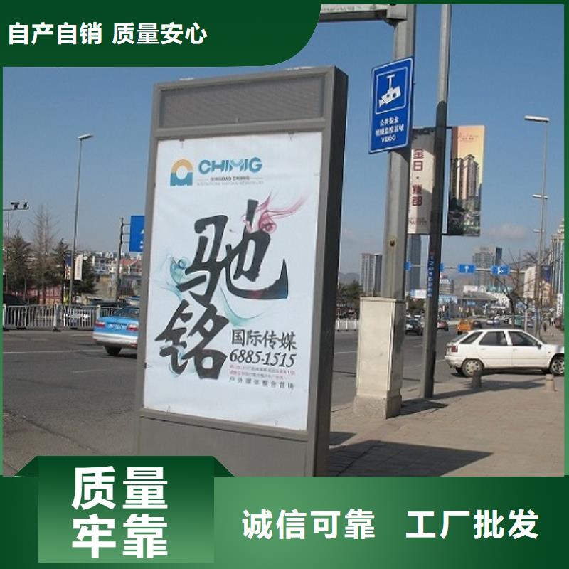 太阳能环保滚动灯箱厂家报价