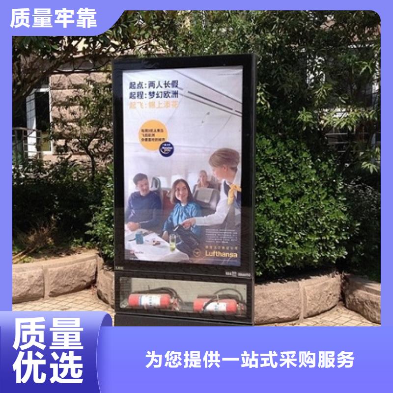户外立柱式双面滚动灯箱零售