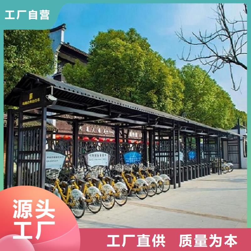 港湾式公交站台源头好货