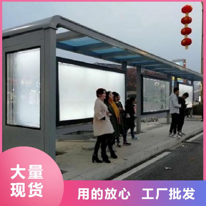琉璃瓦仿古公交站台现货报价