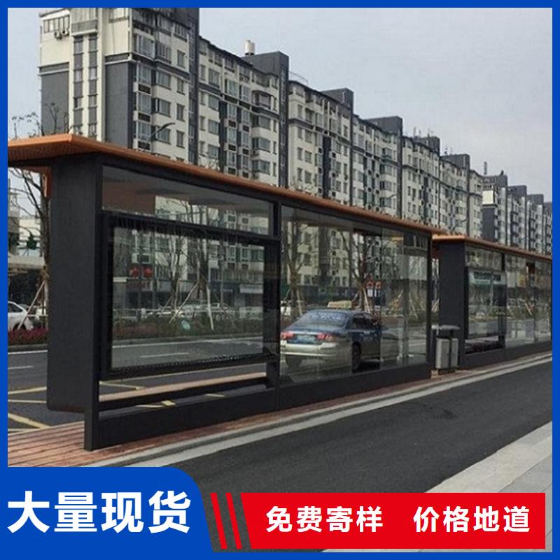 乡镇仿古公交站台优惠多