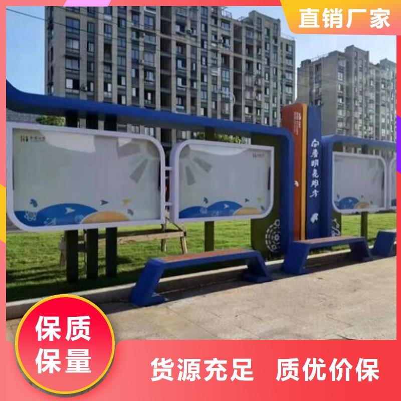 滚动宣传栏询问报价