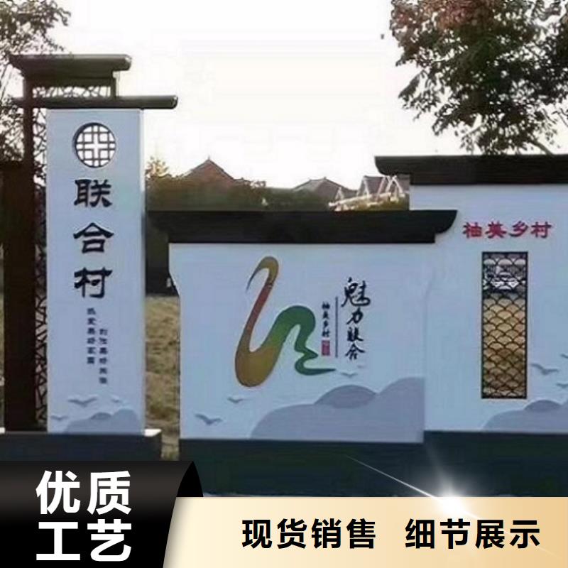 党建宣传栏价格行情