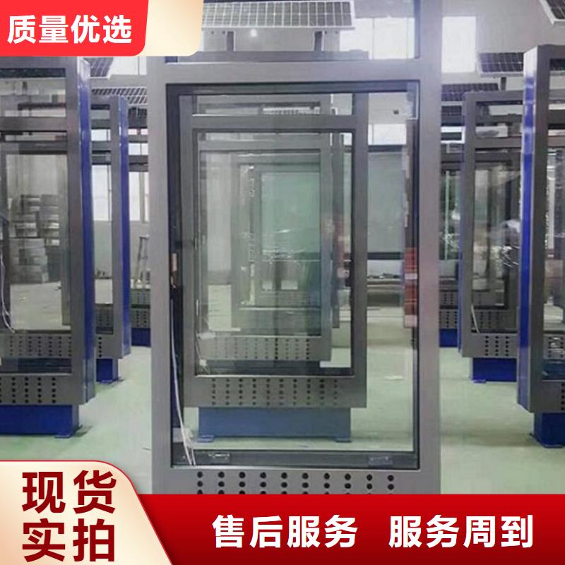 创意路灯箱指路牌批发价格