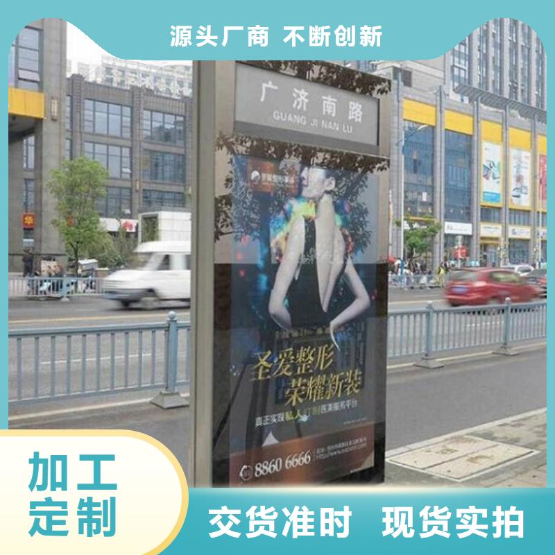 灭蚊路灯箱在线报价