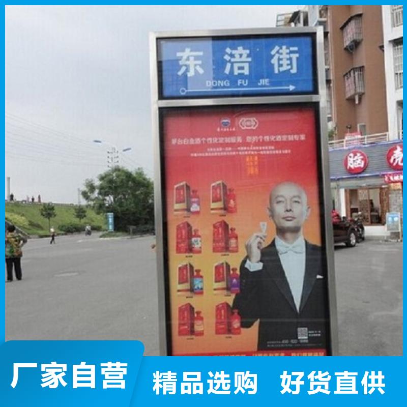 路灯箱太阳能社区灯箱多年实力厂家