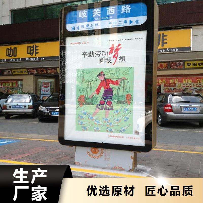 创意路灯箱指路牌厂家