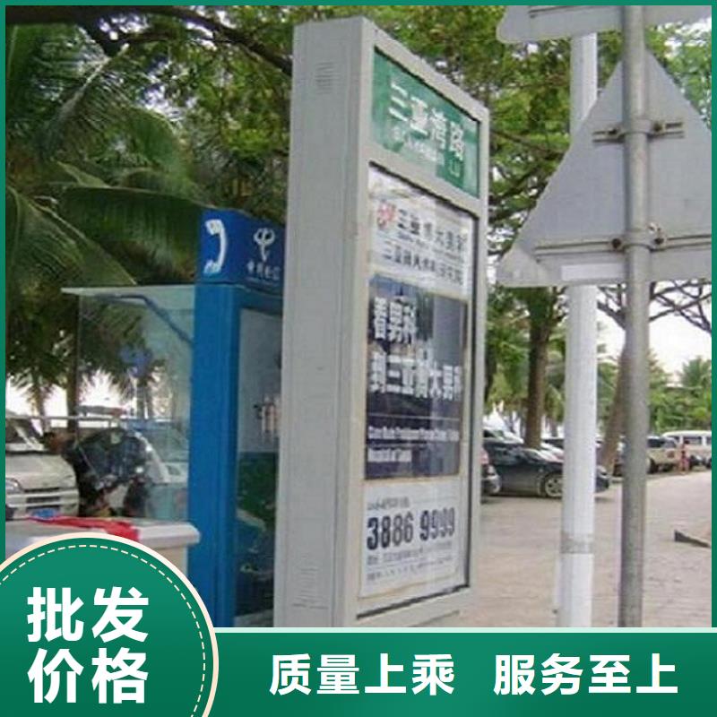 环保节能路灯箱在线报价