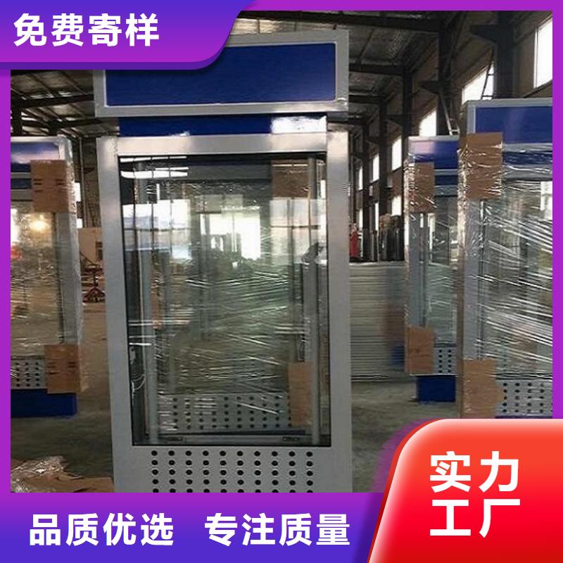 路灯箱,【指路牌灯箱制作】满足客户需求龙喜广告滚动灯箱制作