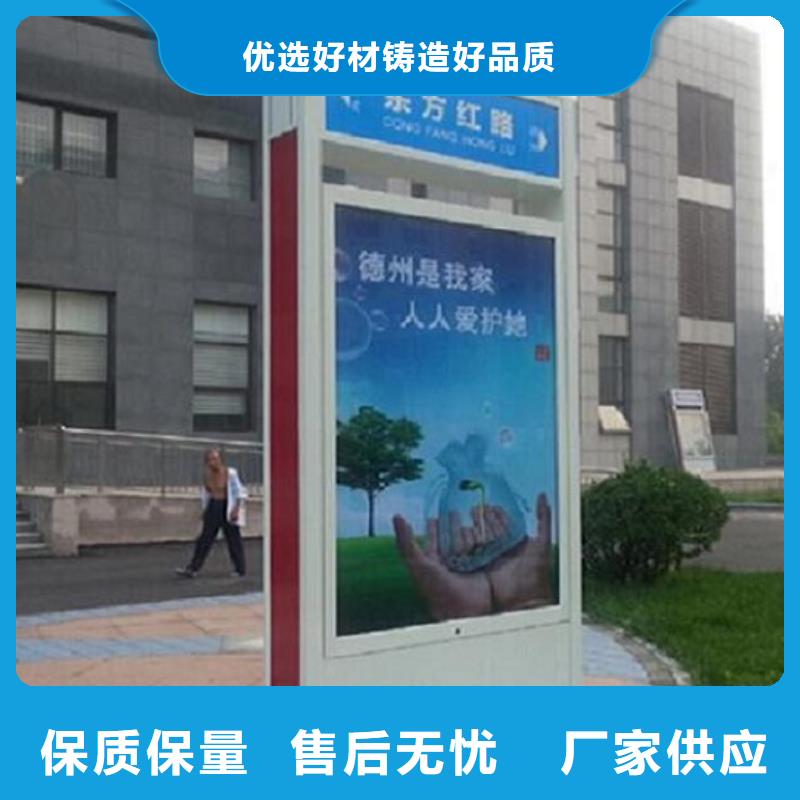 精品路灯箱指路牌批发零售