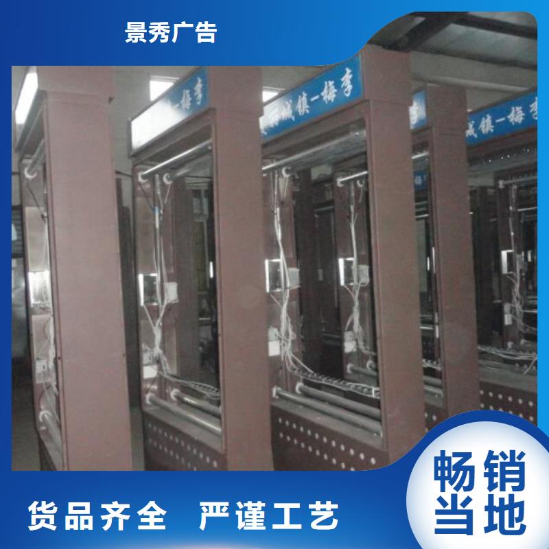 LED镜面不锈钢路灯箱全国发货