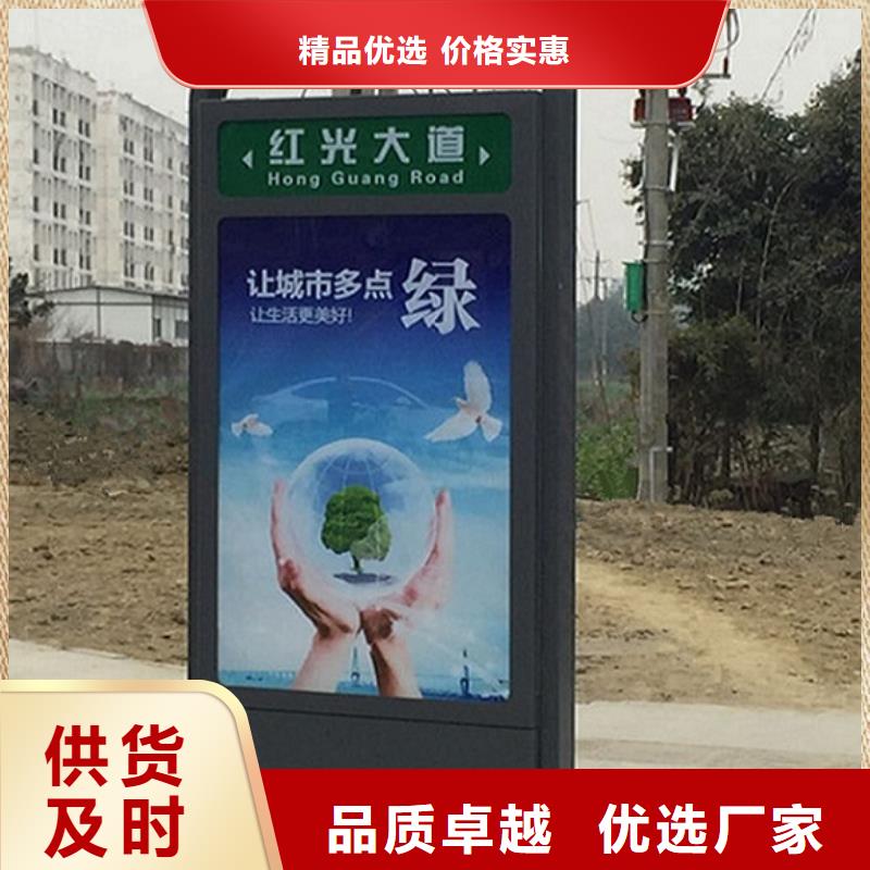 精品路名牌灯箱指路牌欢迎电询