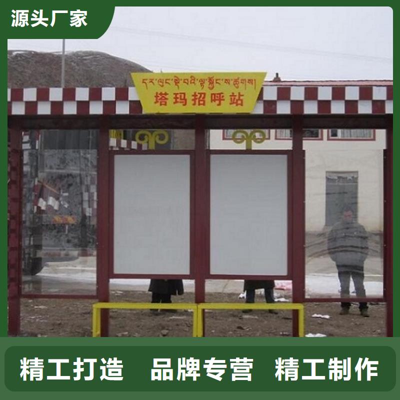 景观式国风仿古候车亭源头好货