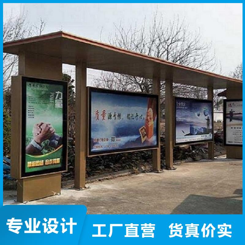 候车亭制作-不锈钢指路牌灯箱生产厂家核心技术