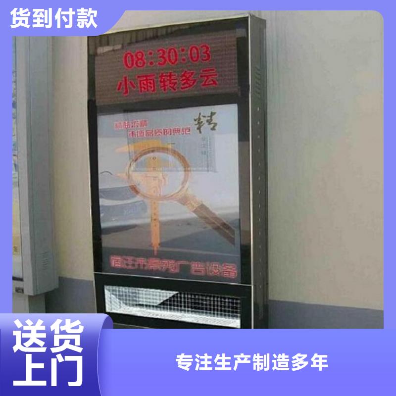 不锈钢灭蚊灯箱、不锈钢灭蚊灯箱供应商