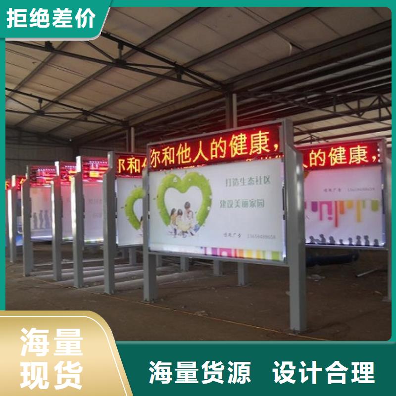 不锈钢灭蚊灯箱、不锈钢灭蚊灯箱供应商