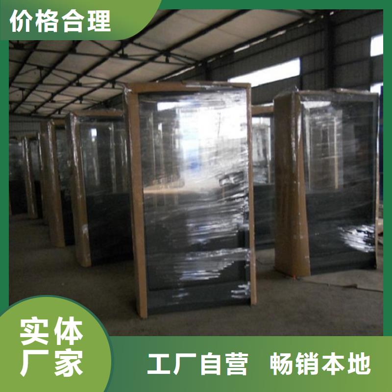 灭蚊灯箱生产厂家,【不锈钢公交站台】适用范围广-市场覆盖|黄南|海北|海南|西宁-云商赢企