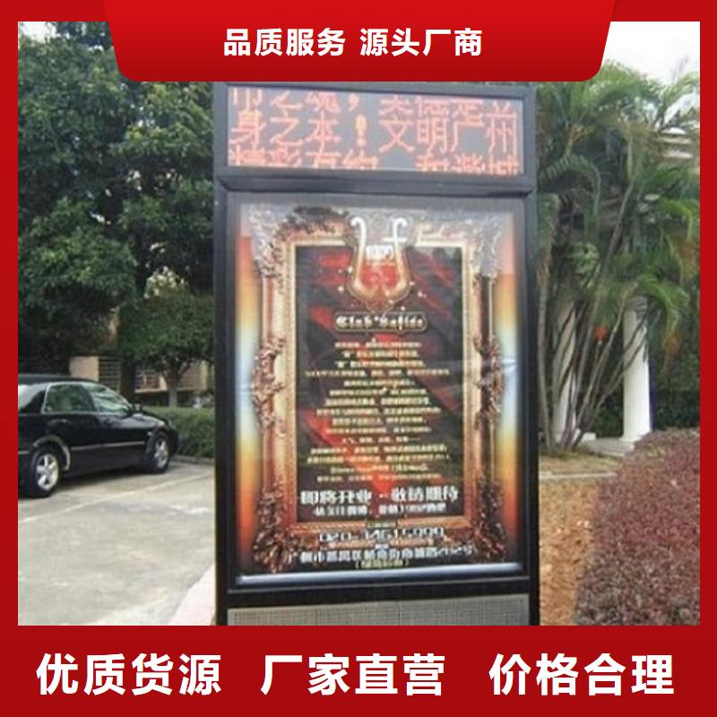 简易灭蚊灯箱-老客户喜爱