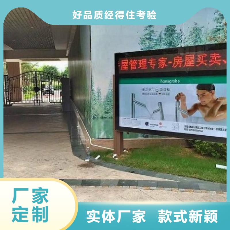 双面灭蚊灯箱全国可发货