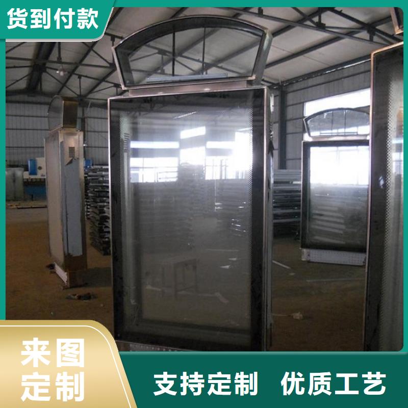 灭蚊灯箱生产厂家智能公交站台好产品放心购