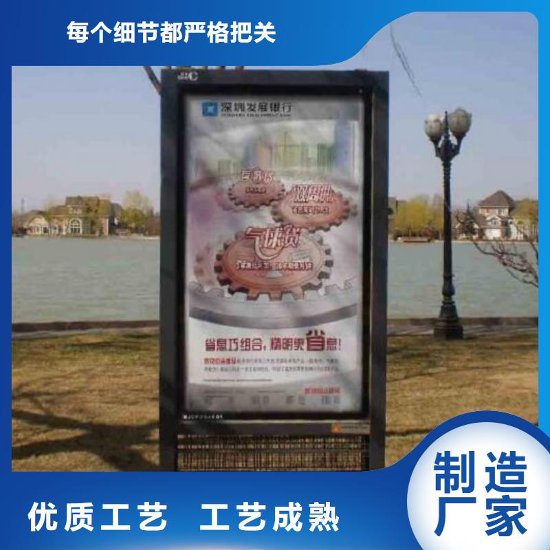 灭蚊灯箱生产厂家广告滚动灯箱行业优选