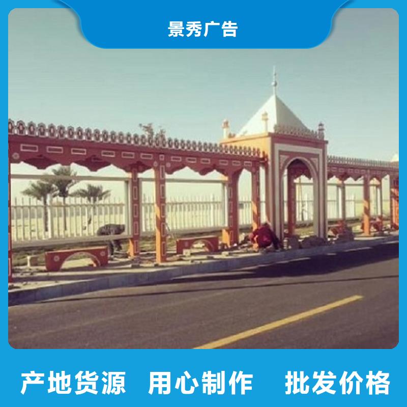 时尚款不锈钢公交站台价格优惠