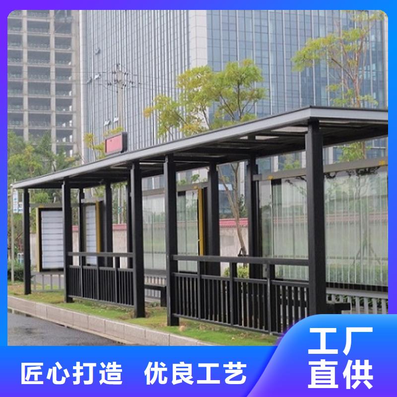仿古不锈钢公交站台价格优惠