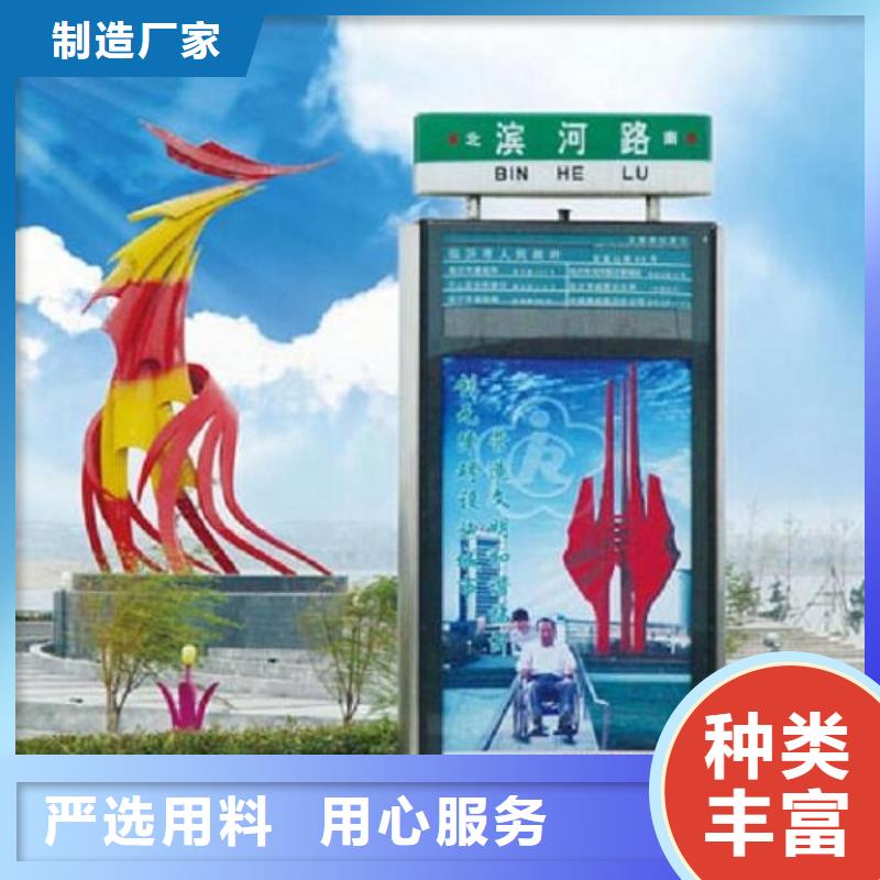 专业生产制造LED路灯箱