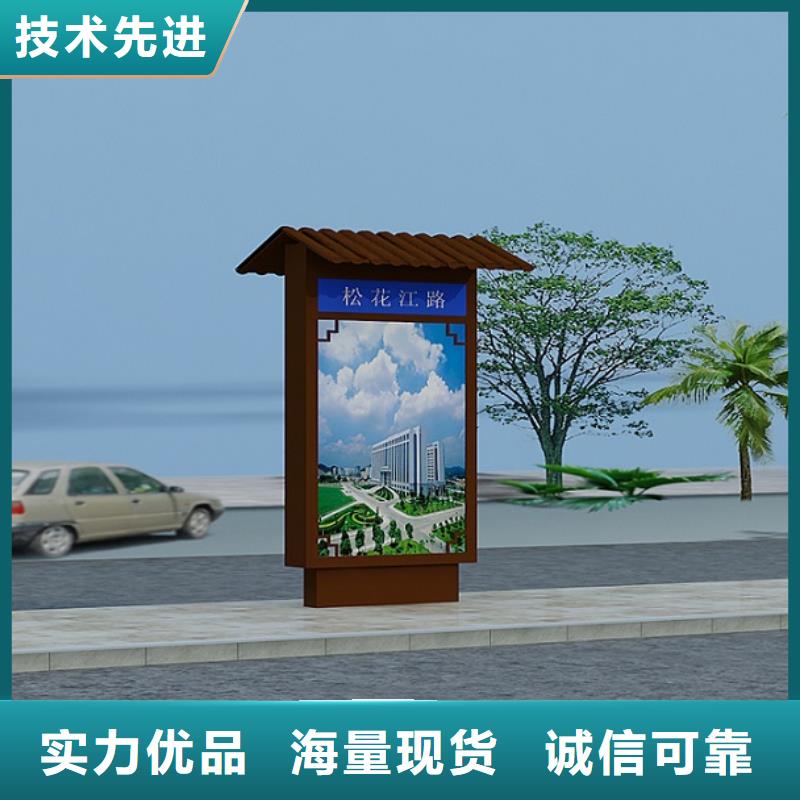 智能路灯箱厂家品质可靠