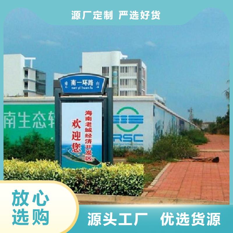 仿古路灯箱厂家发货快