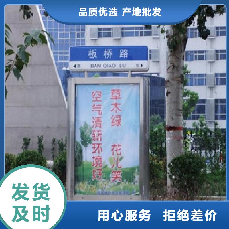 景区路灯箱生产定制