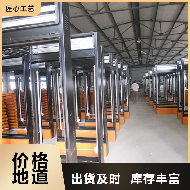 节能路灯箱、节能路灯箱厂家直销