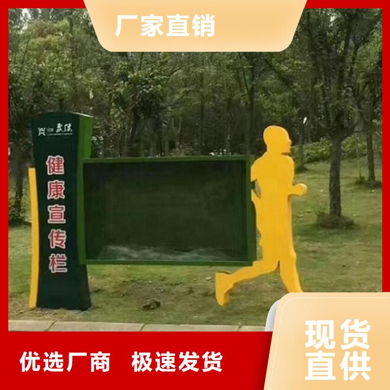 异形LED阅报栏灯箱生产厂家实力批发厂家