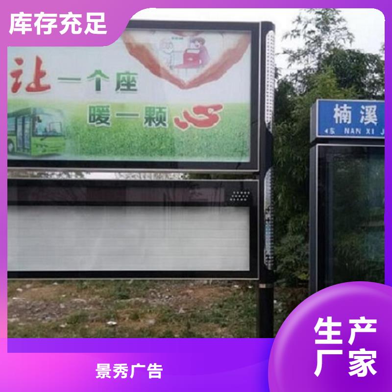 实力雄厚的联排LED阅报栏灯箱生产厂家加工厂家
