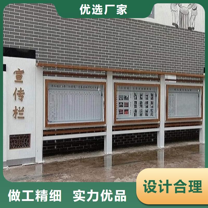 太阳能宣传栏、太阳能宣传栏厂家直销-值得信赖