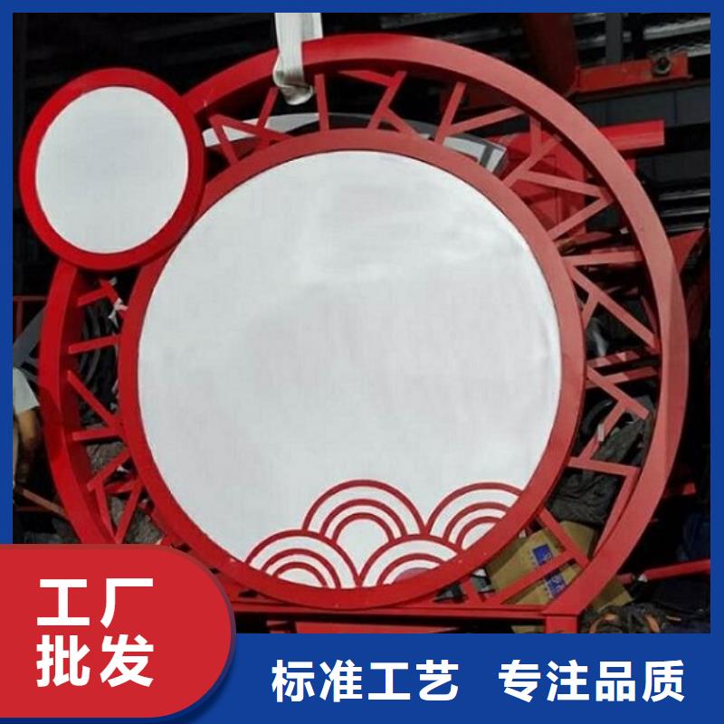 甄选：社区核心价值观生产厂家供货商