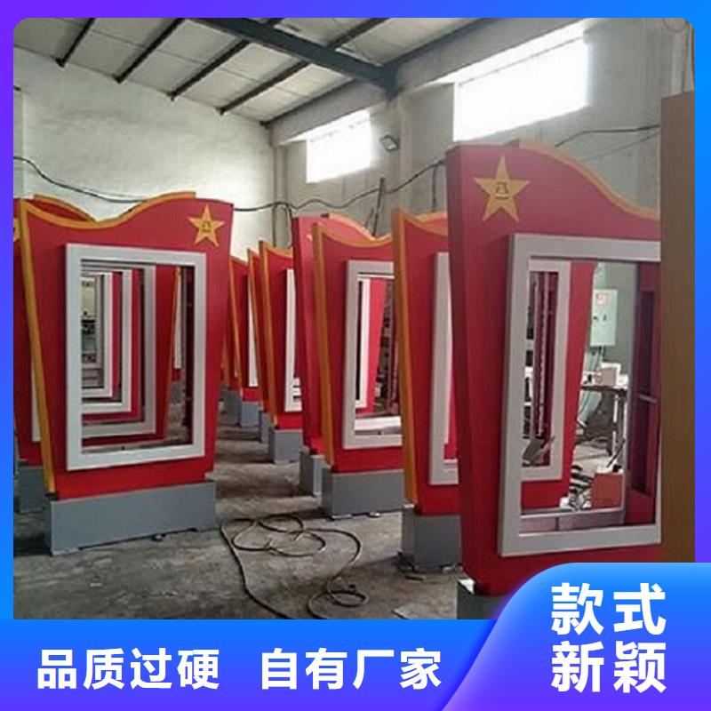 立式灯箱制作生产基地