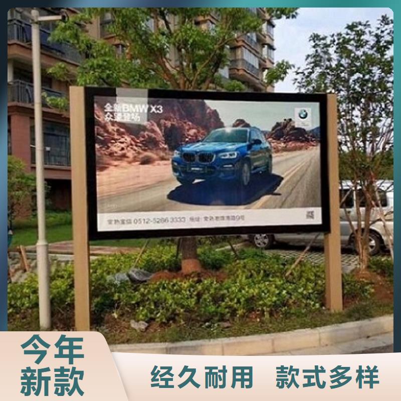 不锈钢灯箱制作源头工厂