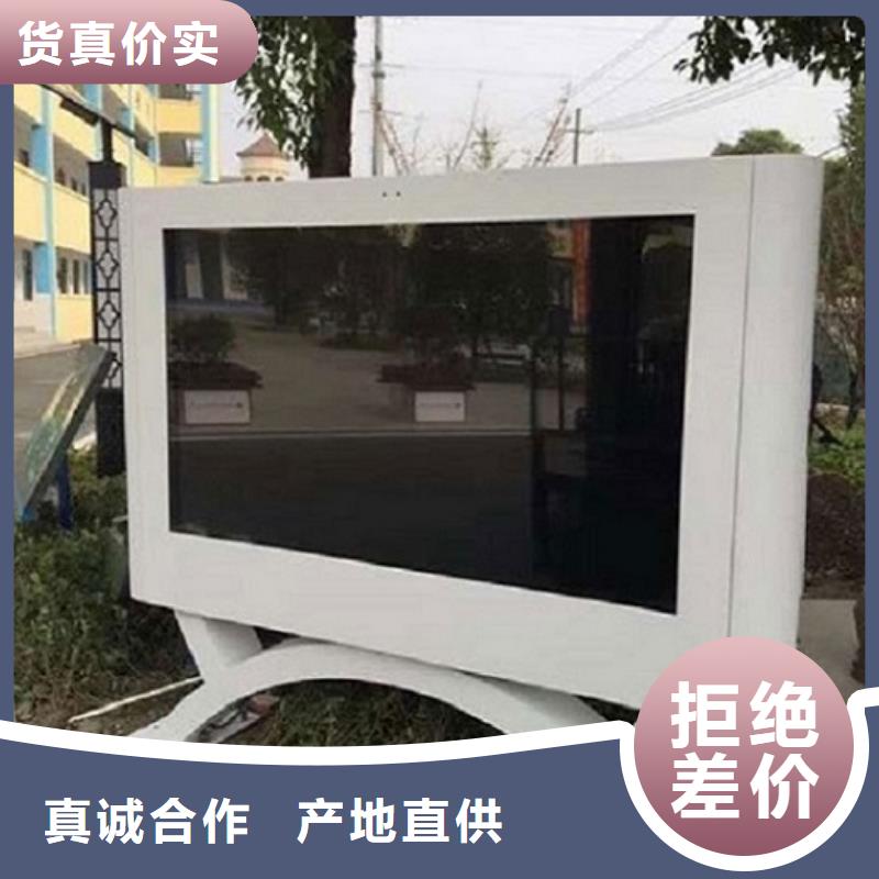 优质智能灯箱制作的当地厂家