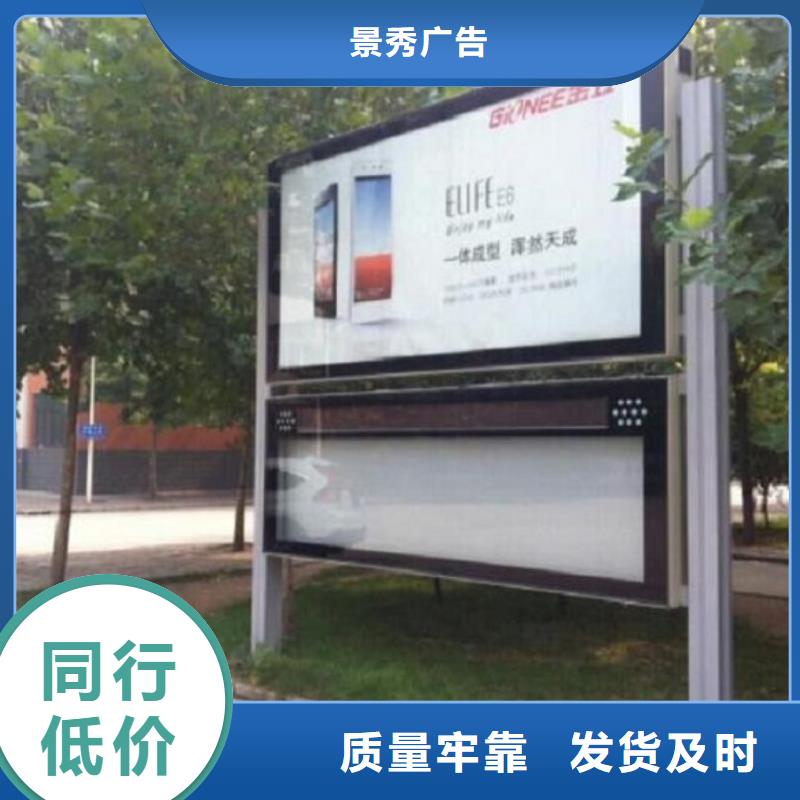 品牌的LED阅报栏灯箱公司