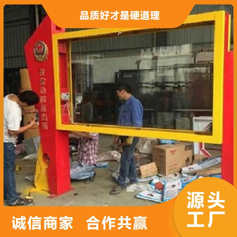 新款LED阅报栏灯箱定制-厂家直销