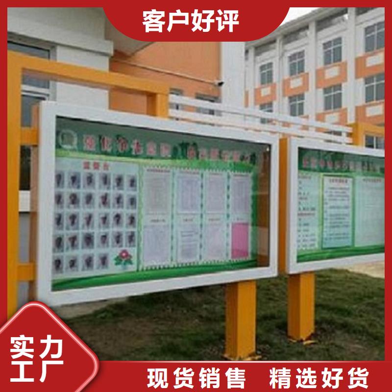 新款LED阅报栏灯箱定制-厂家直销