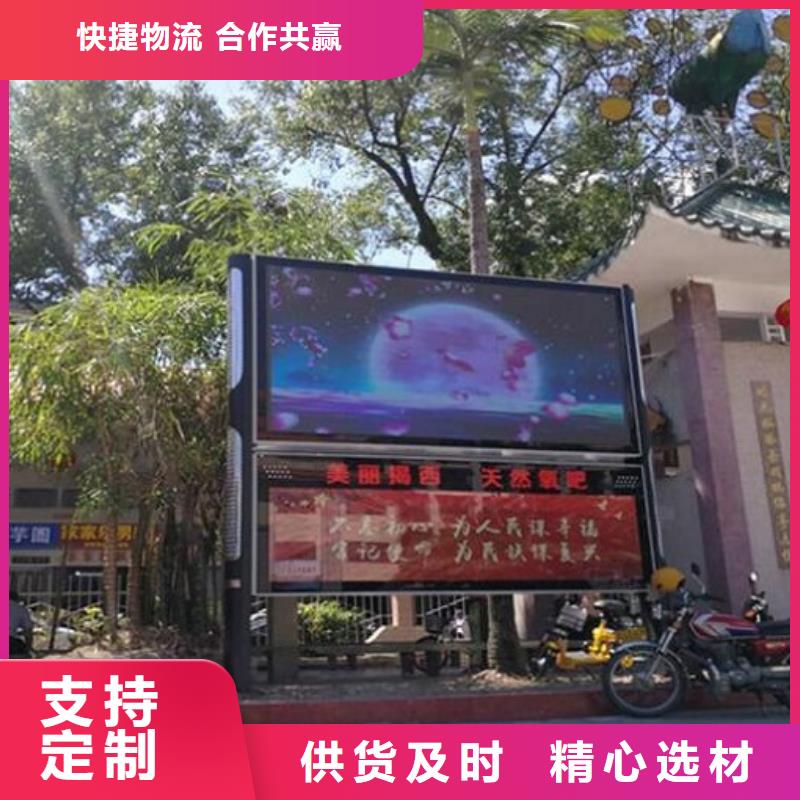 价格实在龙喜挂式LED阅报栏灯箱当天发货